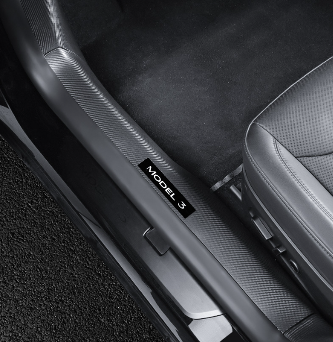 Front Inner Sill Guards (Model 3 Highland)