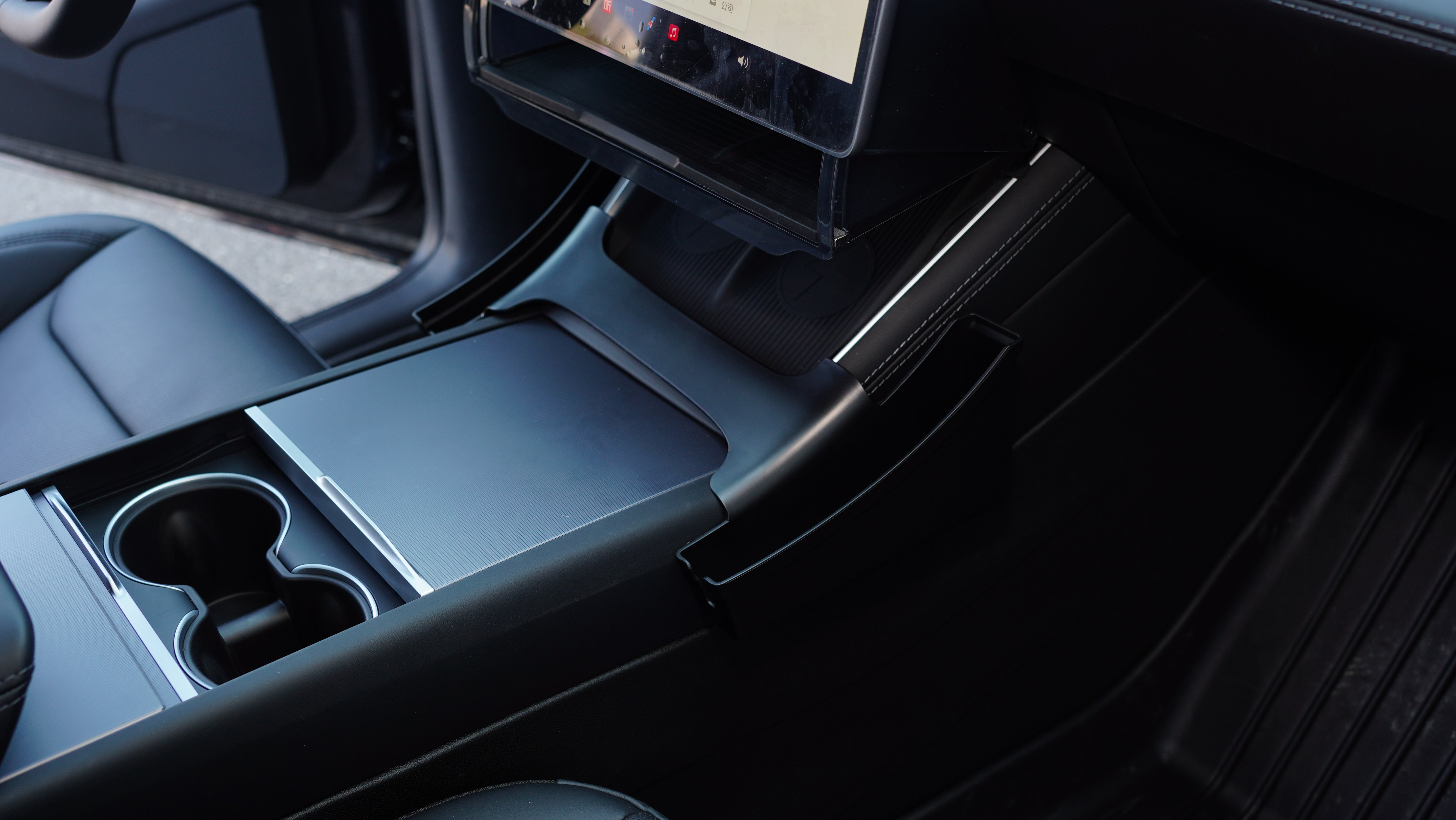 Centre Console Cup Holder Cover