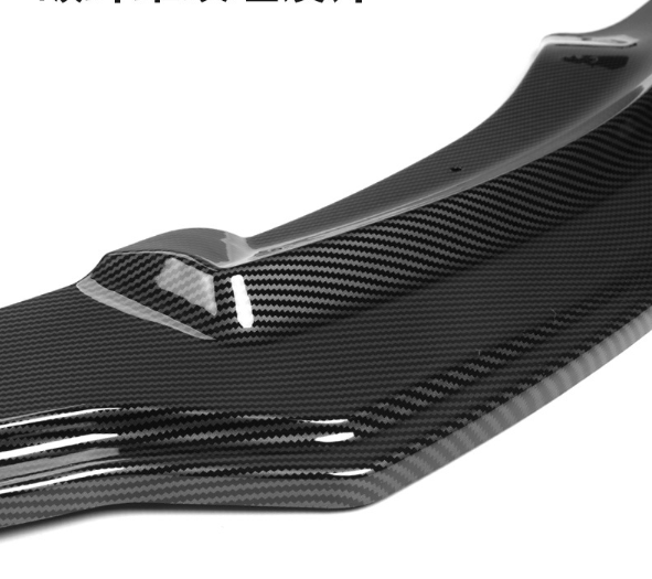 Front lip Carbon (Model Y 2022-2024)