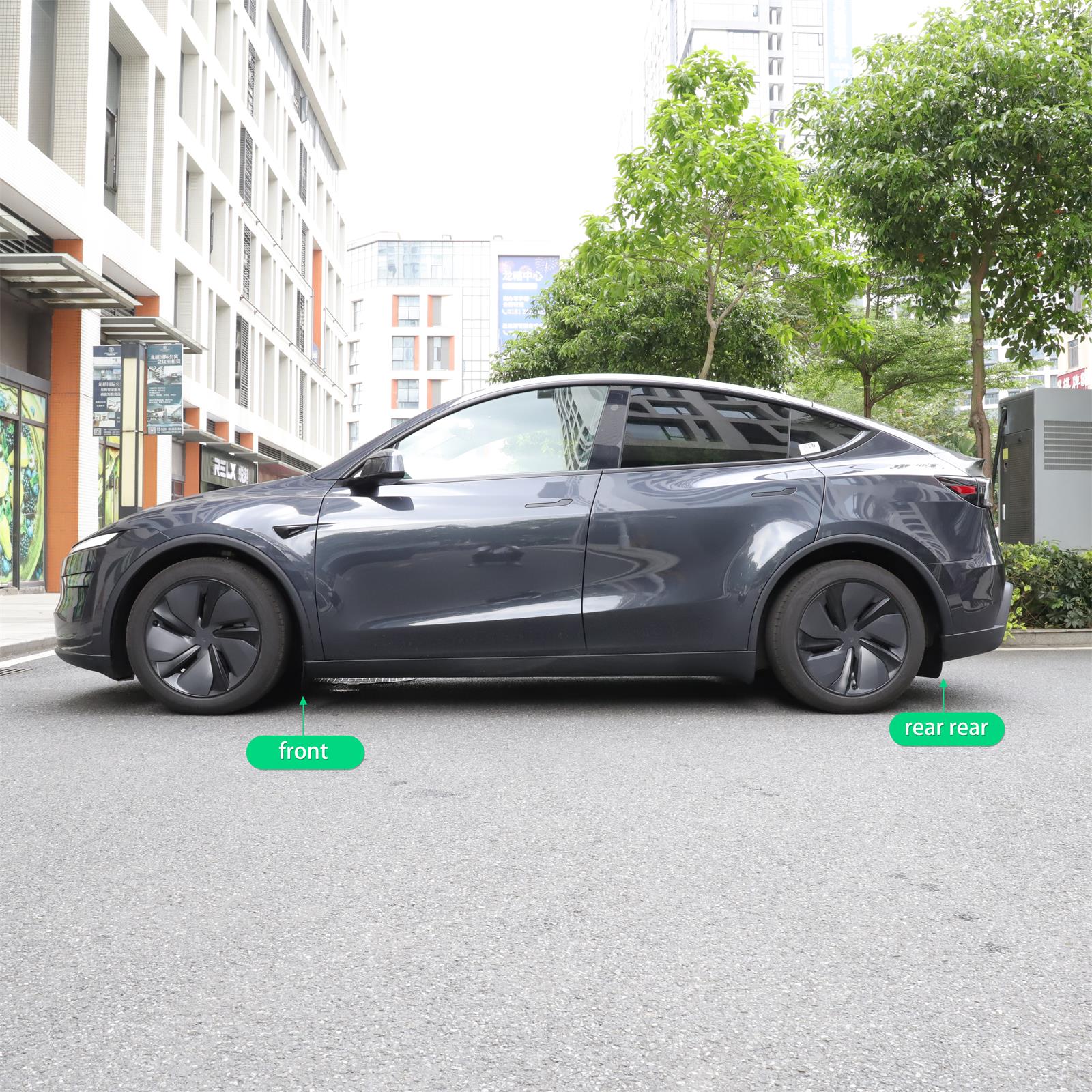 Mud Flaps (Model Y Juniper)